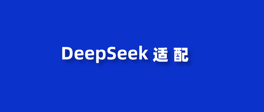 Bob半岛-人工智能开启药物设计新浪潮